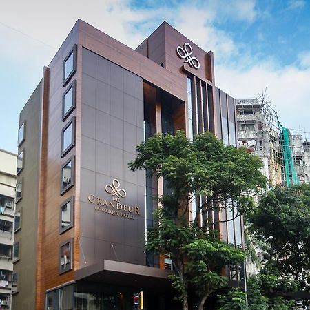 เดอะ กร็องเดอร์ บูทิก โฮเต็ล Hotel มุมไบ ภายนอก รูปภาพ